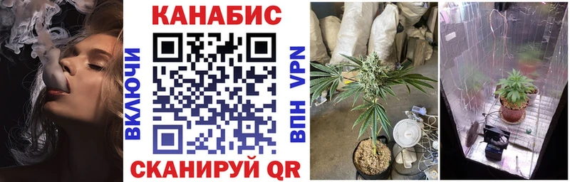 Наркотические вещества Ленск Кокаин Амфетамин ГАШИШ APVP Канабис Меф