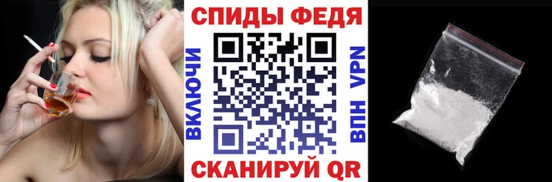 Амфетамин Розовый  kraken как зайти  Ленск 