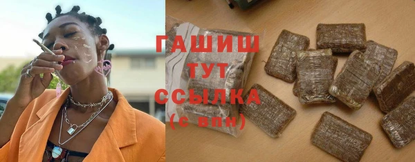 МДПВ Армянск