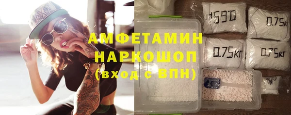 бутират Аркадак