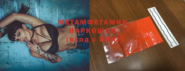 кокаин колумбия Протвино