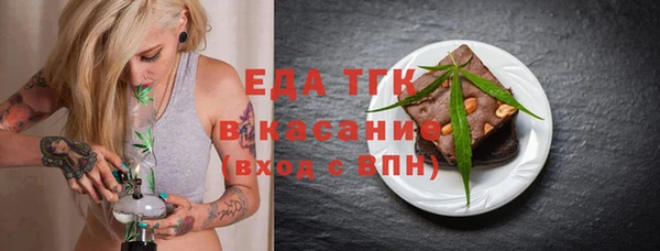 прущие крисы Арсеньев
