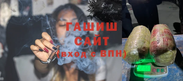 МДПВ Армянск