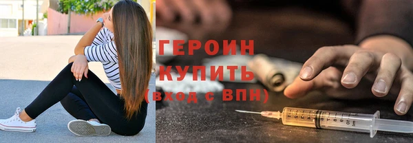 наркотики Приозерск