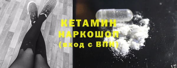 прущие крисы Арсеньев