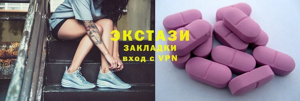 кокаин колумбия Пролетарск