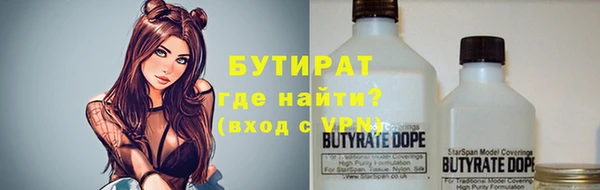 МДПВ Армянск