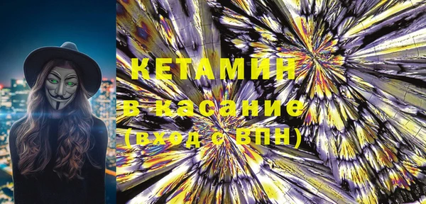 МДПВ Армянск