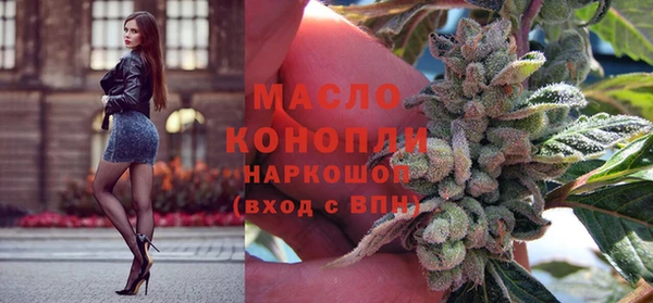 МДПВ Армянск
