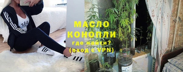 скорость mdpv Балабаново