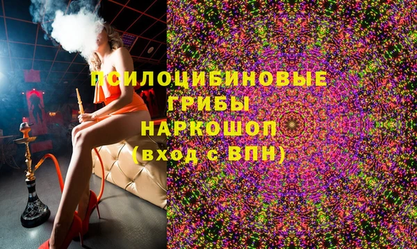 бутират Аркадак