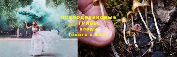 мефедрон мука Баксан