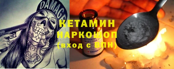 мефедрон мука Баксан