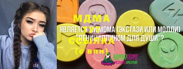 наркотики Приозерск