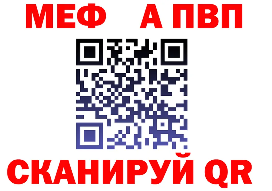 ГАШ Изолятор ONION это omg Ленск