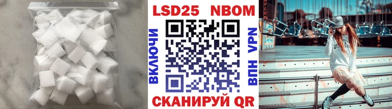 купить  сайты  Ленск  Лсд 25 экстази ecstasy 